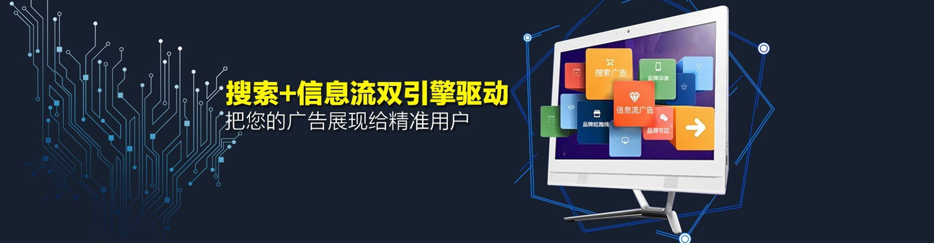荥经渠道开户返点