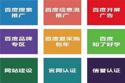 充值返点策略解析：商家如何吸引消费者